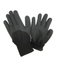 Half dipped nitrile winter gloves HNN468 
