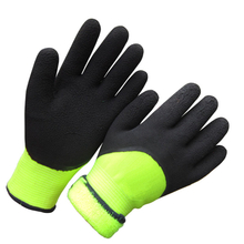 Winter Latex wrinkle Glove Cold Proof HKL673